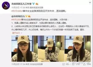 荣大夫最新爆料新闻,最新爆料新闻背后的惊人真相 第1张 荣大夫最新爆料新闻,最新爆料新闻背后的惊人真相 第1张