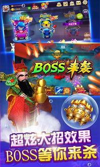 深海捕鱼爆料视频下载安装,揭秘神秘海洋生物的捕捞过程  第3张