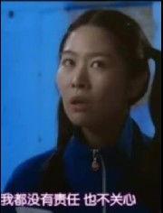 伟大的糟糠之妻在线观看,重温经典爱情故事,在线观看感动瞬间 第2张 伟大的糟糠之妻在线观看,重温经典爱情故事,在线观看感动瞬间 第2张