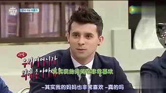 最新八卦爆料林先生,神秘女子曝光,真相令人咋舌 第1张 最新八卦爆料林先生,神秘女子曝光,真相令人咋舌 第1张