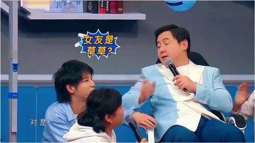 关于沈腾的爆料新闻,揭秘娱乐圈背后的惊人真相