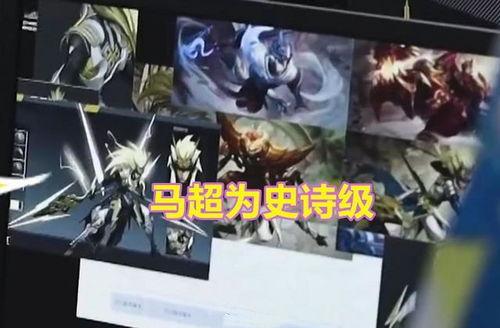 神威爆料视频大全集下载 第2张 神威爆料视频大全集下载 第2张