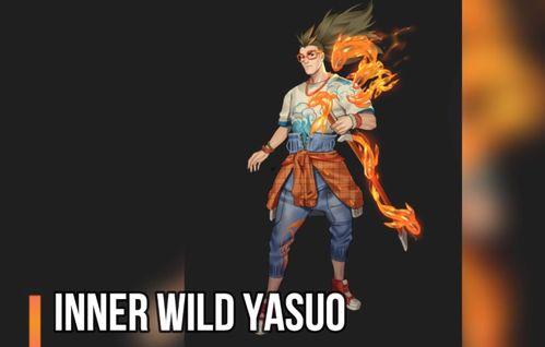 亚索最新皮肤爆料,亚索全新皮肤惊艳亮相 第1张 亚索最新皮肤爆料,亚索全新皮肤惊艳亮相 第1张