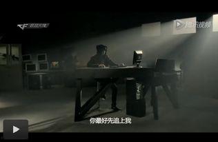 内鬼爆料流浪者动作视频,流浪者动作视频幕后真相曝光  第2张