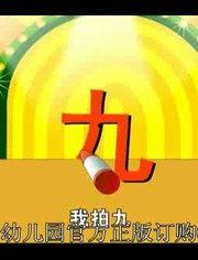 长春幼儿园爆料视频播放,长春幼儿园爆料视频引发关注 第1张 长春幼儿园爆料视频播放,长春幼儿园爆料视频引发关注 第1张