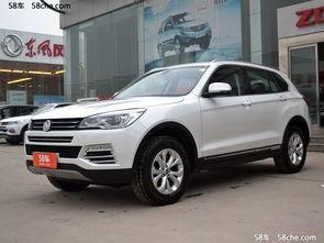 汉腾x7最新爆料,豪华配置与智能科技一网打尽  第1张