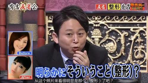 最新爆料娱乐圈新闻,明星恋情曝光，豪门恩怨再起波澜  第3张