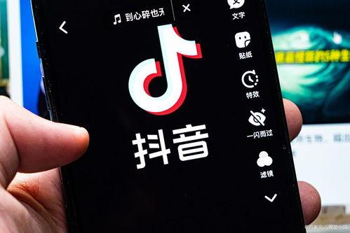 抖音汽车爆料视频下载,最新汽车爆料视频下载,带你领略汽车界潮流风采 第1张 抖音汽车爆料视频下载,最新汽车爆料视频下载,带你领略汽车界潮流风采 第1张