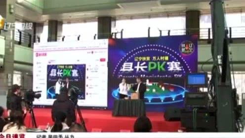 环球时代爆料视频最新一期,揭秘本期热点事件背后的真相 第1张 环球时代爆料视频最新一期,揭秘本期热点事件背后的真相 第1张